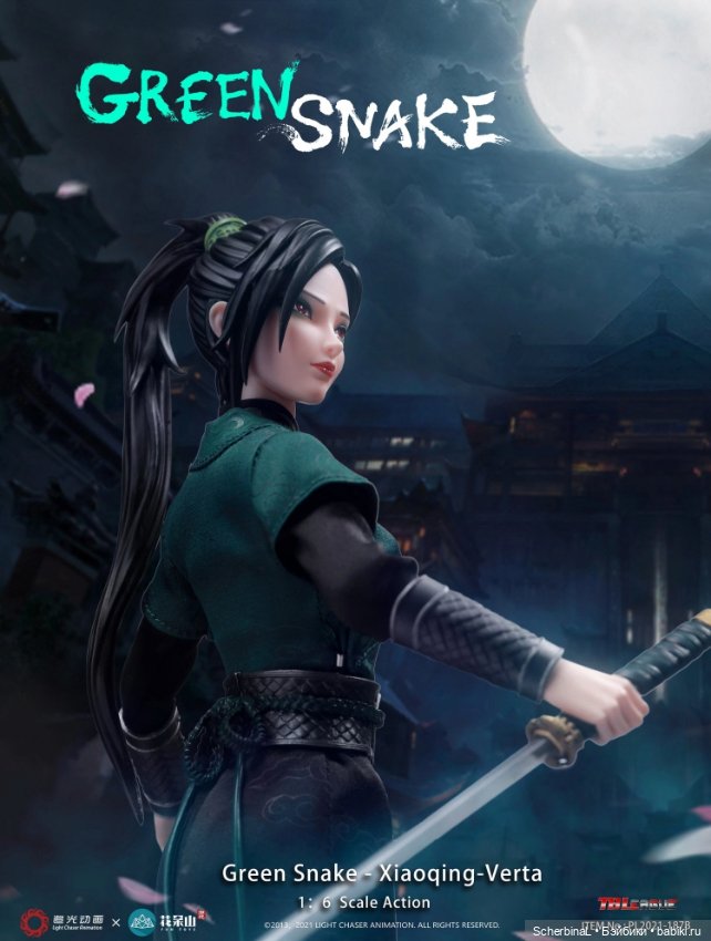 TBLeague "Белая змея". Новинки (фото 9)