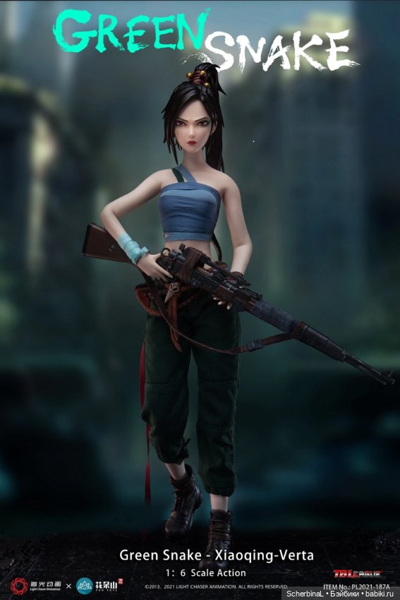 TBLeague "Белая змея". Новинки (фото 5)