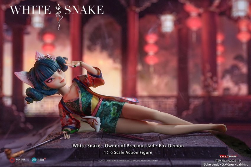 TBLeague "Белая змея". Новинки