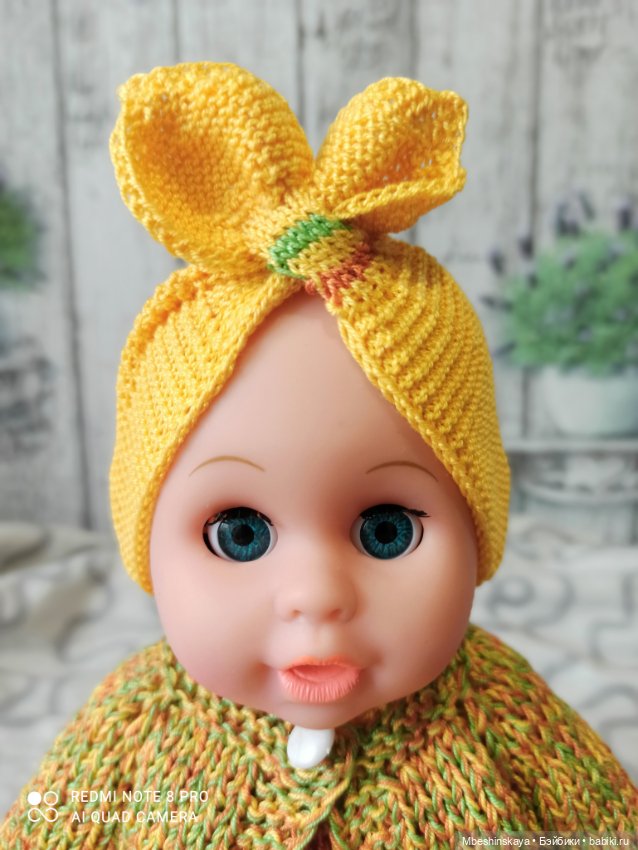 Августа — Игровые куклы разных производителей (Разное): редкие бренды