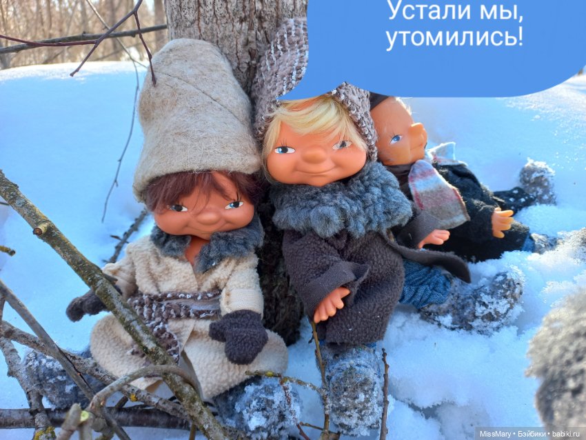 "Весёлые картинки". План "П" или "В лес по дрова". Часть 2 (фото 7)