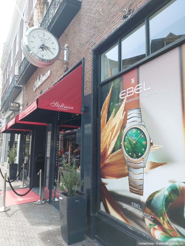 Fashion Dolls 386 — Туризм и путешествия: фотоотчеты из поездок (фото 8)