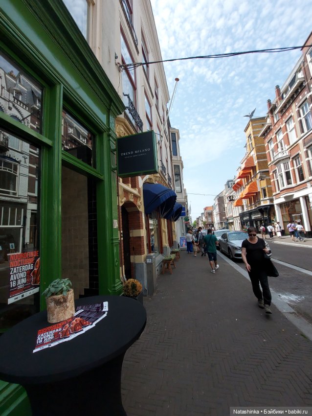 Fashion Dolls 386 — Туризм и путешествия: фотоотчеты из поездок