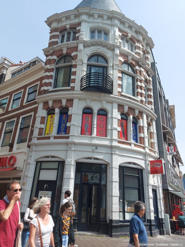 Fashion Dolls 386 — Туризм и путешествия: фотоотчеты из поездок (фото 5)