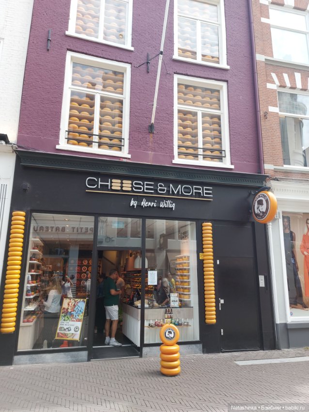 Fashion Dolls 386 — Туризм и путешествия: фотоотчеты из поездок (фото 9)