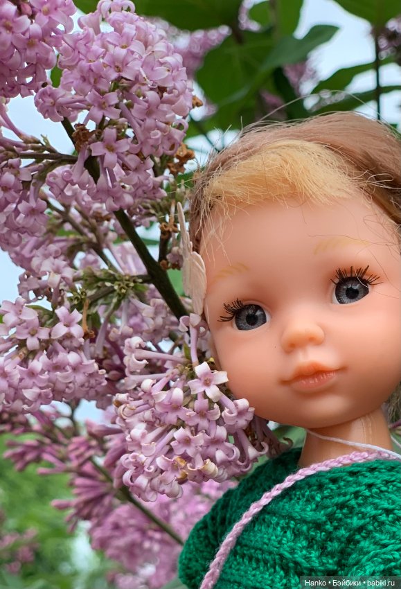 Зима, весна, лето… ждём осень