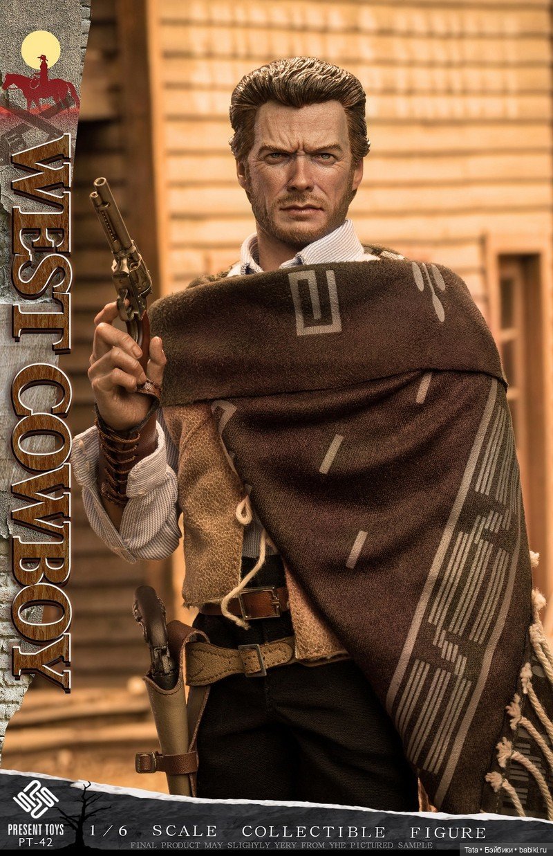 Present Toys - Блондин в масштабе 1/6 по мотивам фильма «Хороший, плохой, злой»