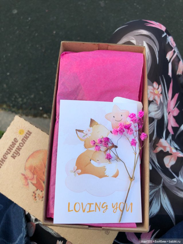 Крошка на ладошке 🌺наша первая встреча (фото 2)