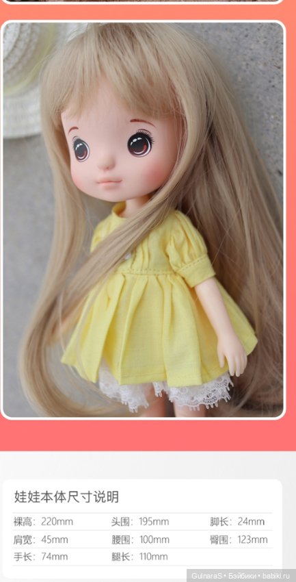 Кастомные малыши — Игровые куклы разных производителей (Разное): редкие бренды