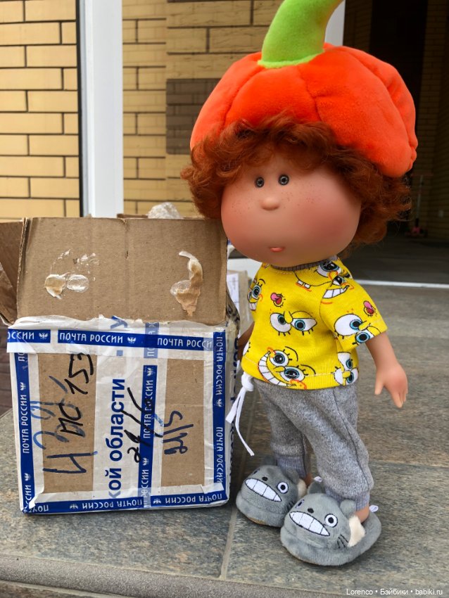 Деды Морозы, лето, Мио и Эдуардовна