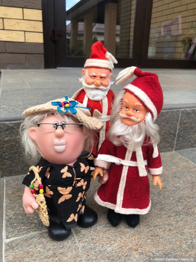 Деды Морозы, лето, Мио и Эдуардовна