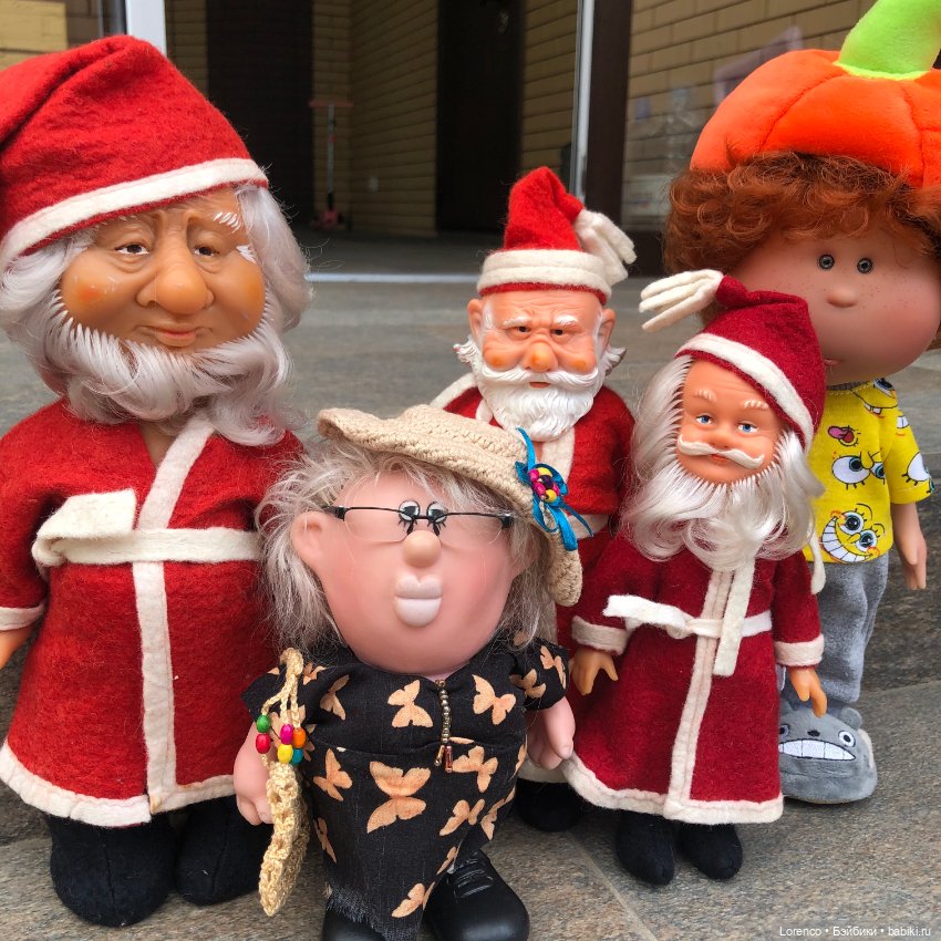 Деды Морозы, лето, Мио и Эдуардовна