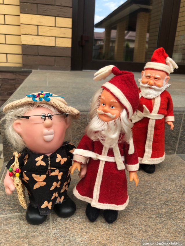 Деды Морозы, лето, Мио и Эдуардовна