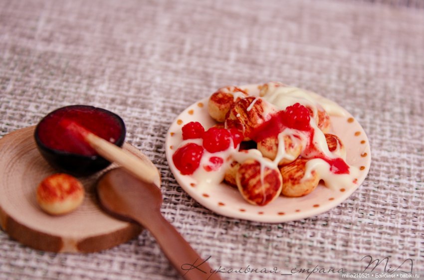 Вкусный завтрак с Камиль — Кукольная миниатюра своими руками: еда