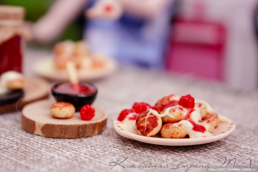 Вкусный завтрак с Камиль — Кукольная миниатюра своими руками: еда