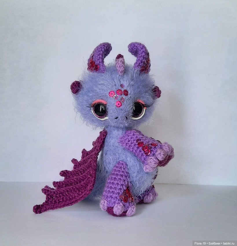 Лавандовый Дракоша — Вязаные игрушки и амигуруми: крючком