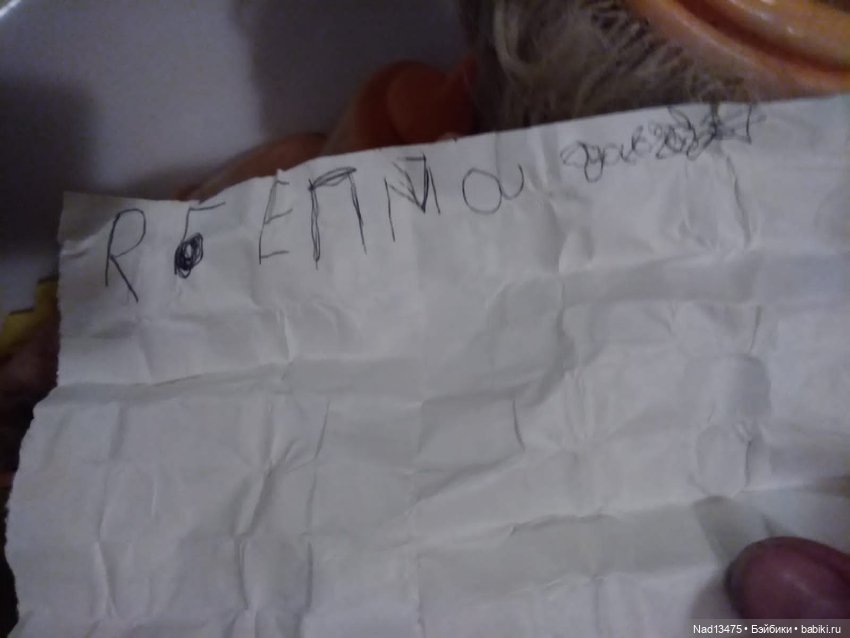 Реставрация советской куклы. Хочу уточнить, это Зоя сип или нет (фото 6)