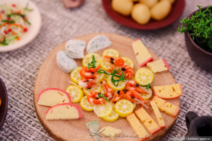 Раз - креветка, два - креветка