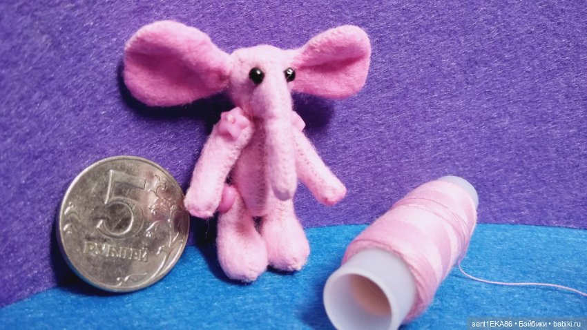 Розовый малютка слон — Другие хобби и увлечения: сад (фото 4)