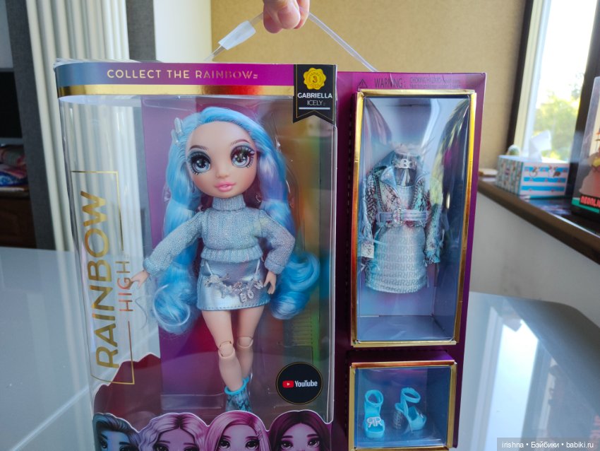 Кукла Rainbow High Gabriella Icely