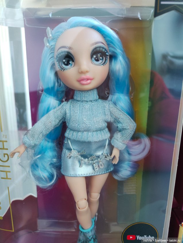 Кукла Rainbow High Gabriella Icely