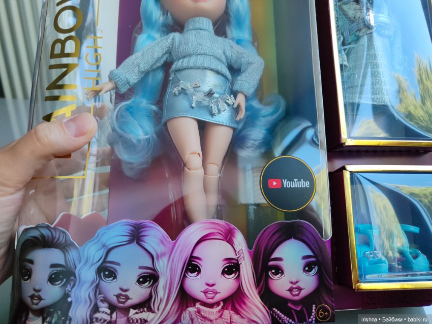 Кукла Rainbow High Gabriella Icely