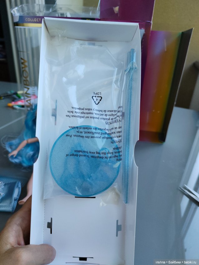 Кукла Rainbow High Gabriella Icely