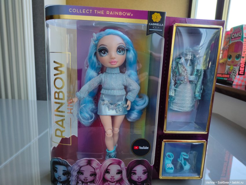 Кукла Rainbow High Gabriella Icely
