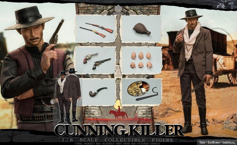 Present Toys - фигурка Сентенца в масштабе 1/6 по мотивам фильма «Хороший, плохой, злой» (фото 6)