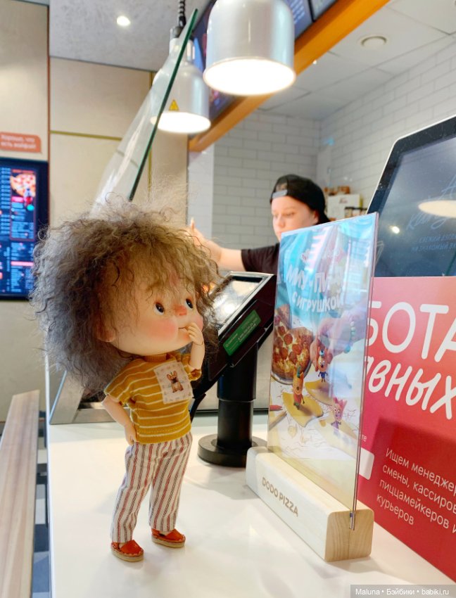 Ещё одни паричок для Qbaby