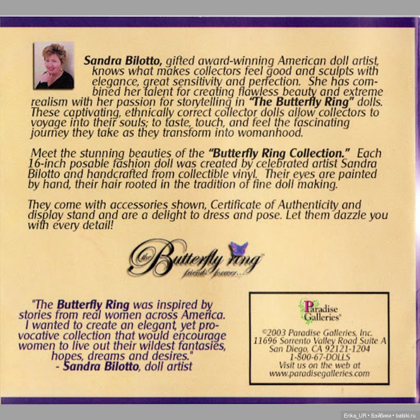 Перепись КуклоНаселения. Эрин (Erin) и Виллиам, by Sandra Bilotto, серия Butterfly Ring (фото 3)