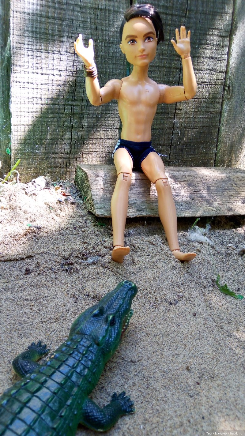 Как Хантер ЭАХ провел воскресенье, отдых