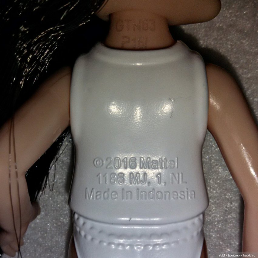 ...Идеальные встречаются, но не в этот раз (фото 4)