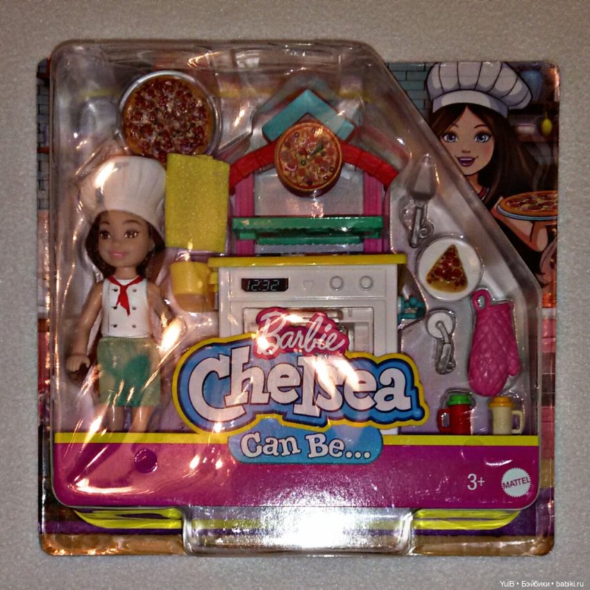 ...Идеальные встречаются, но не в этот раз