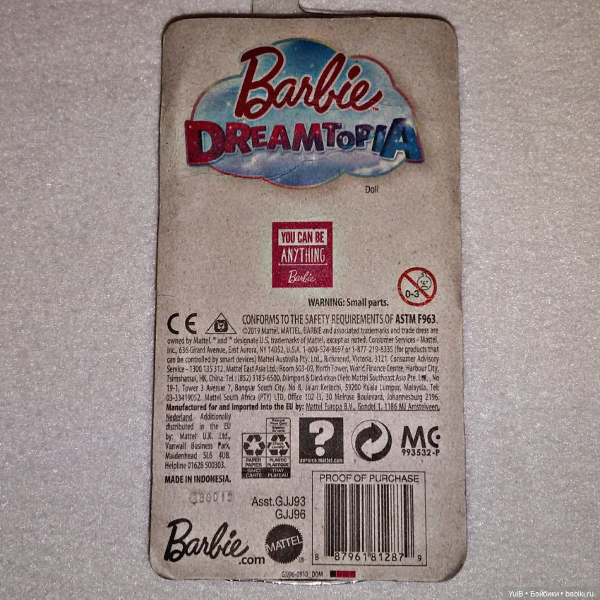 ...ПрЫнц — Куклы Kelly (Келли): Сестра Барби