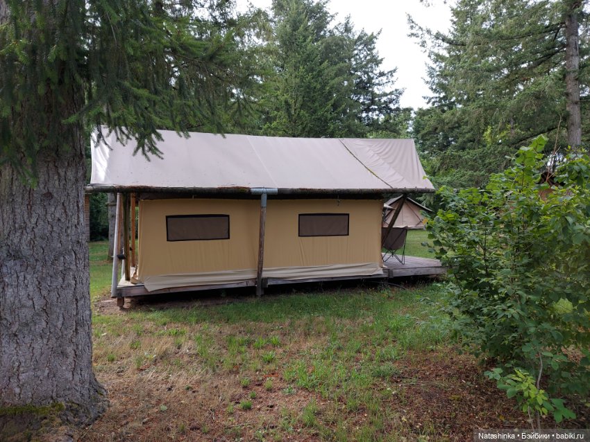 Fashion Dolls 389 — Туризм и путешествия: фотоотчеты из поездок