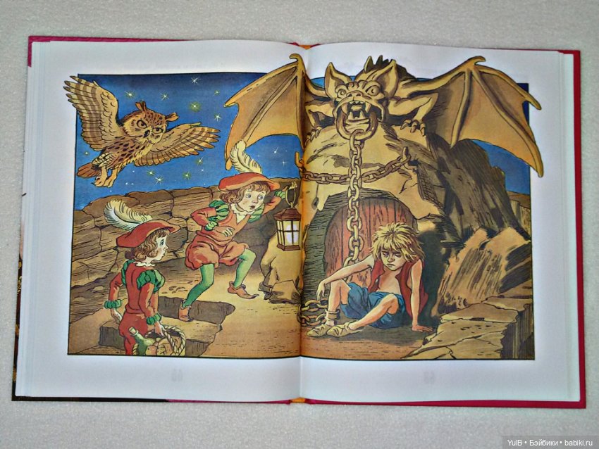 ...Королевство кривых зеркал (фото 5)