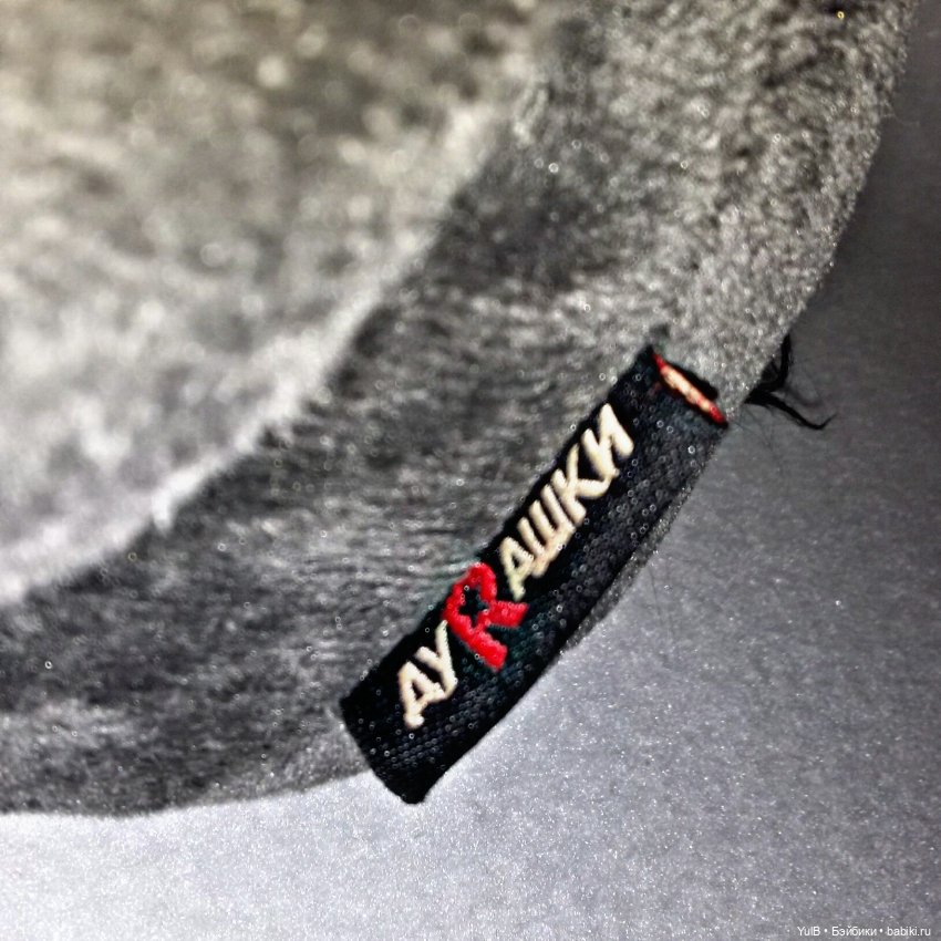 ...Местный ВДВшник — Интересные игрушки и фигурки (разное): редкие (фото 9)