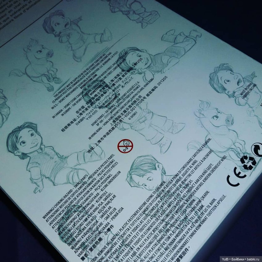 ...Флин — Куклы Disney Animators и Принцессы Диснея: Disney Store