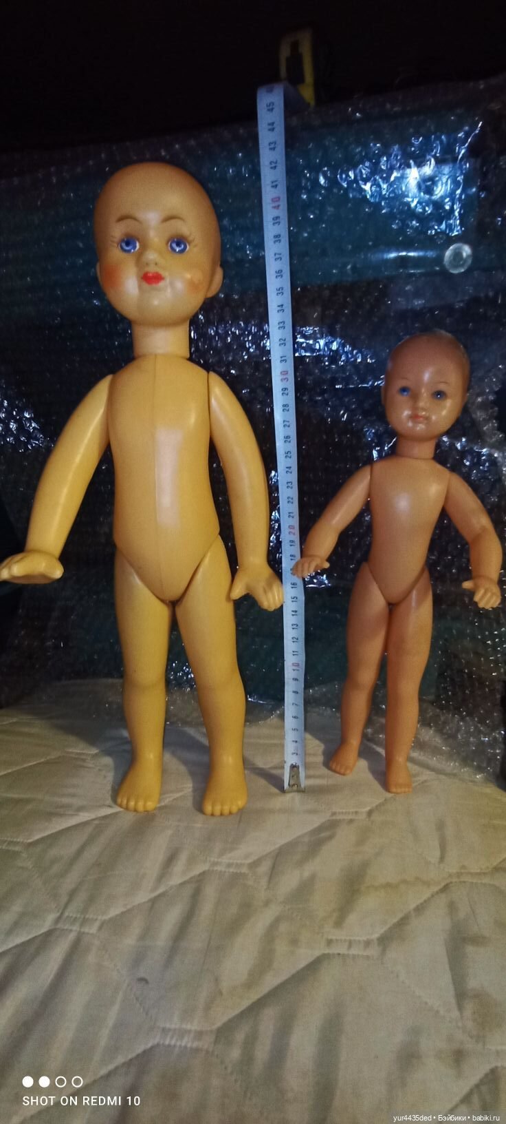 Опознание кукол