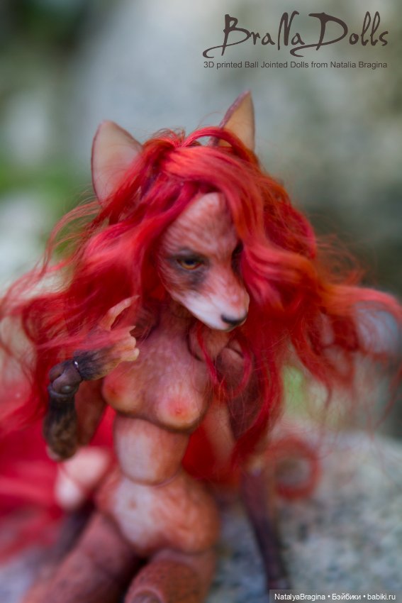 Лиса оборотень. Антропоморф