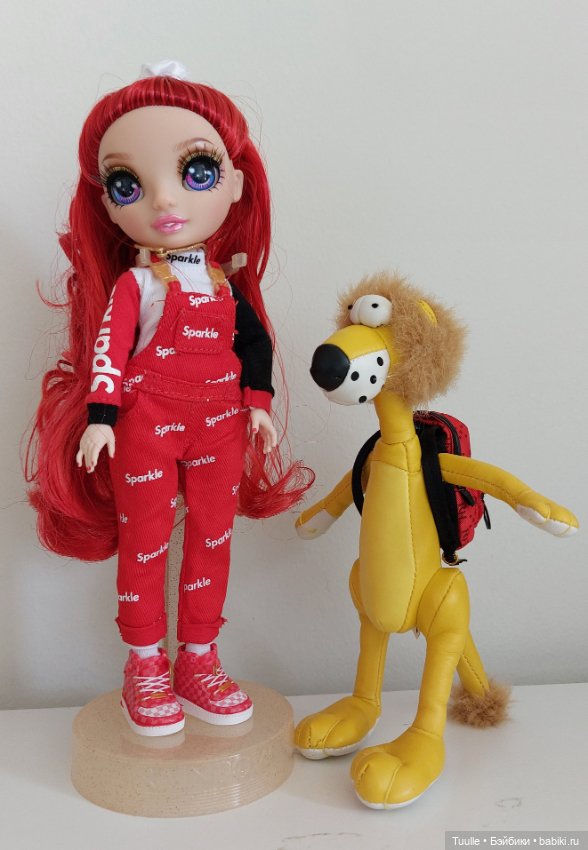 История про влюблённого льва и куклу Руби