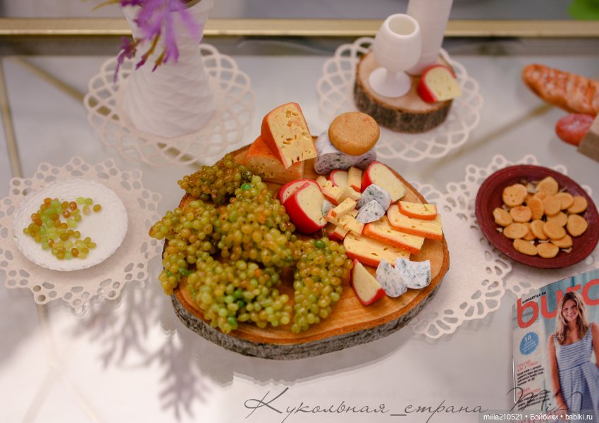 Дары солнечной Италии — Кукольная миниатюра своими руками: еда (фото 2)