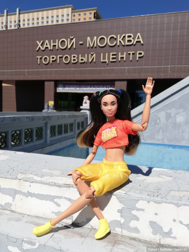 Немного Азии — Фэшн