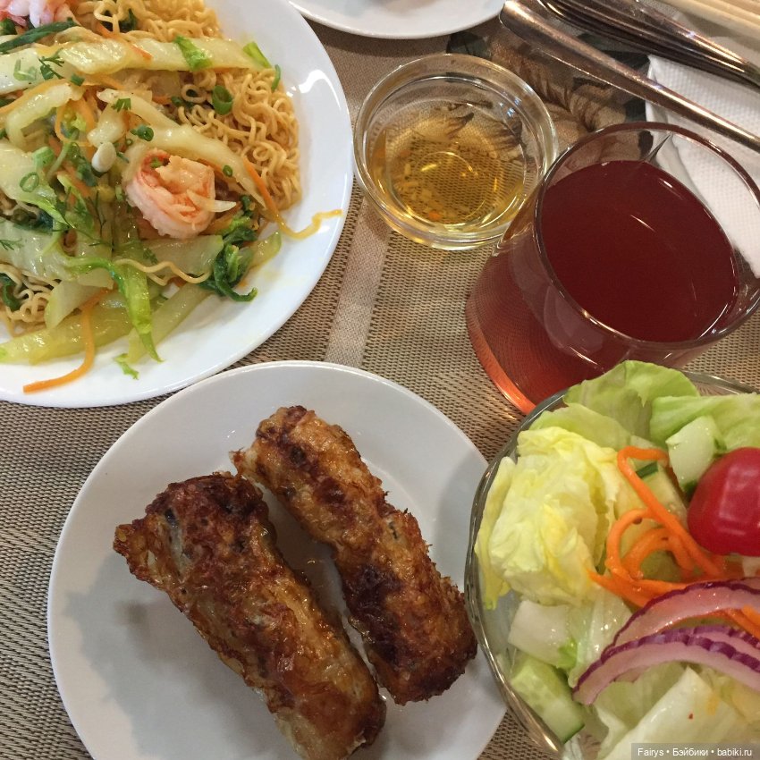 Немного Азии — Фэшн