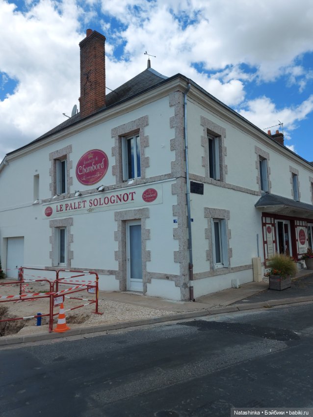 Fashion Dolls 391 — Туризм и путешествия: фотоотчеты из поездок