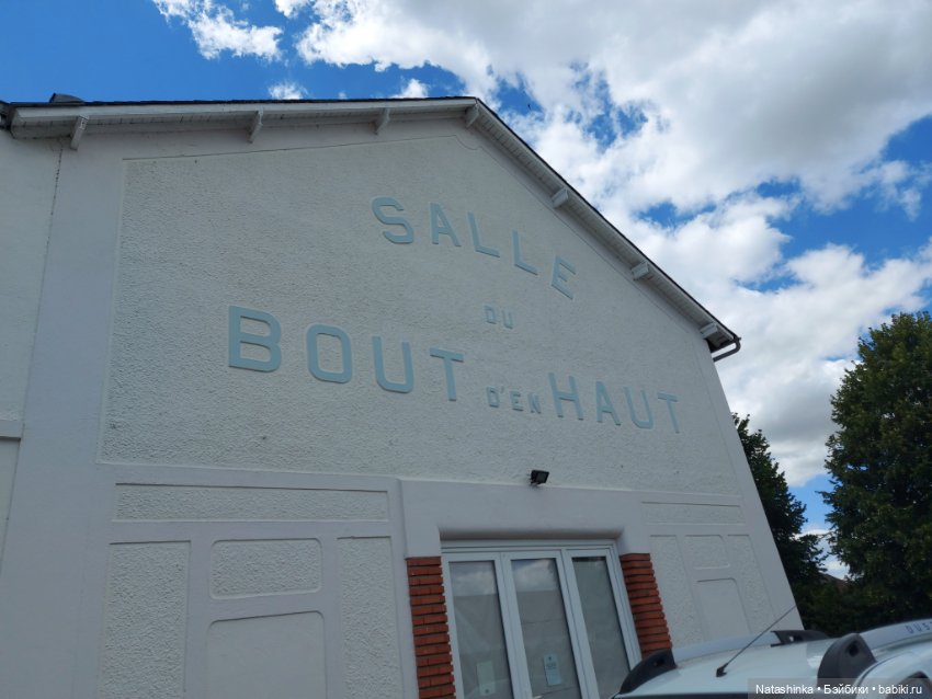 Fashion Dolls 391 — Туризм и путешествия: фотоотчеты из поездок