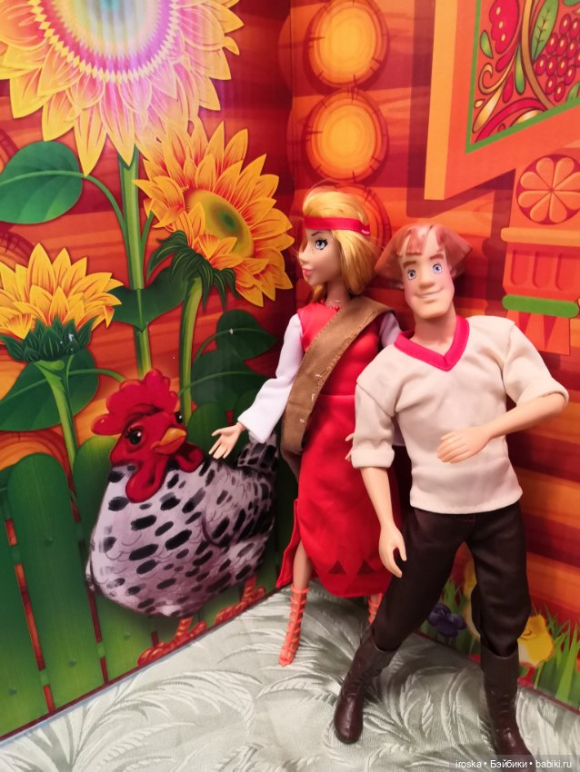 Полюби меня такой — Интересные игрушки и фигурки (разное): редкие