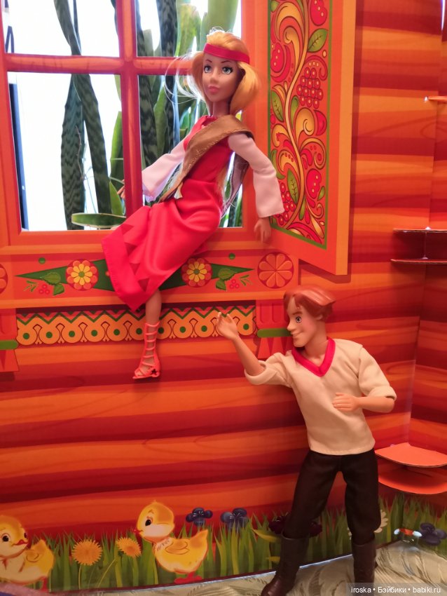 Полюби меня такой — Интересные игрушки и фигурки (разное): редкие (фото 9)