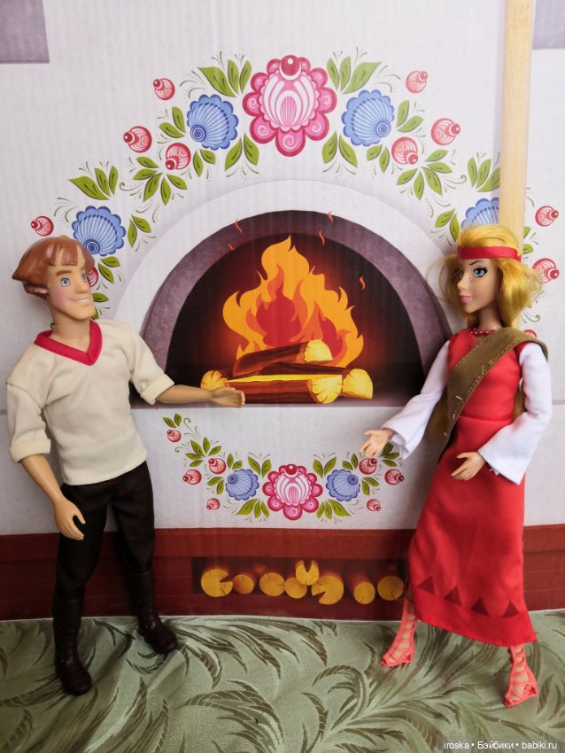 Полюби меня такой — Интересные игрушки и фигурки (разное): редкие